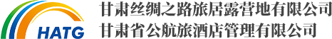 甘肅絲綢之路旅居露營地有限公司logo