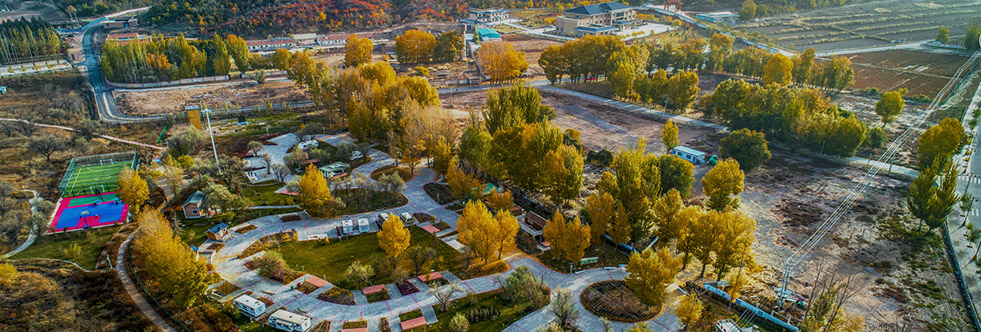 甘肅省公航旅自駕旅游有限公司